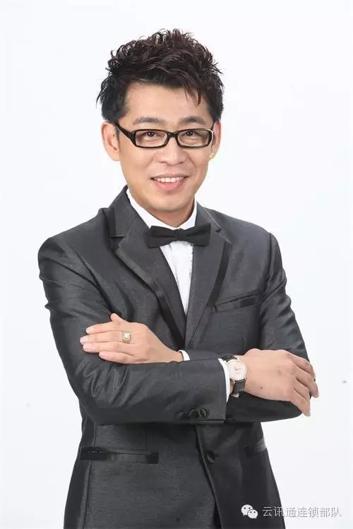 起飞云家人-四川信尔信商务信息咨询服务有限公司